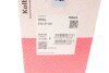 Поршень MAHLE / KNECHT 012 21 00 (фото 9)
