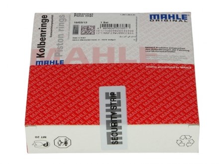 Кільця поршневі (виробн. Mahle) MAHLE / KNECHT 012 21 N0