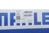 Кільця поршневі (виробн. Mahle) MAHLE / KNECHT 014 22 N1 (фото 2)
