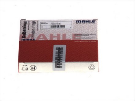 Кільця поршневі (виробн. Mahle) MAHLE / KNECHT 014 82 N0