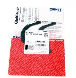 Вкладиші (вир-во Mahle) MAHLE / KNECHT 021 AS 20009 000