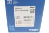 Поршень з кільцями RENAULT 76,00 K9K802 2008- (Mahle) MAHLE / KNECHT 021 PI 00122 000 (фото 9)
