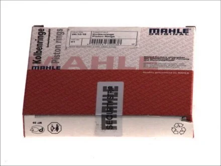 Кільця поршневі (ви-во Mahle) MAHLE / KNECHT 022 15 N0