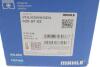 Поршень з кільцями VW 81.51 2.0TDI BPW/BMM/BMP/BSS/BWW/CBHA (CYL 3-4) (MAHLE) MAHLE / KNECHT 028 07 02 (фото 9)