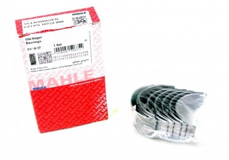 Вкладиші шатунні (виробн. Mahle) MAHLE / KNECHT 029 PS 10722 000