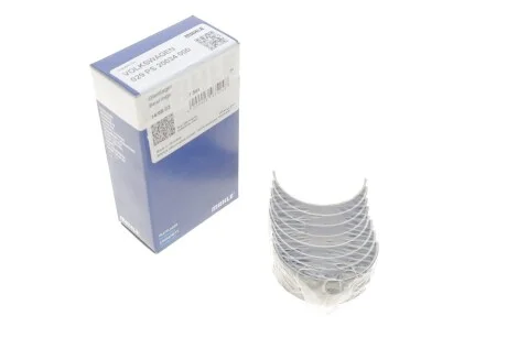 Вкладишi шатуннi (Mahle) MAHLE / KNECHT 029 PS 20034 000