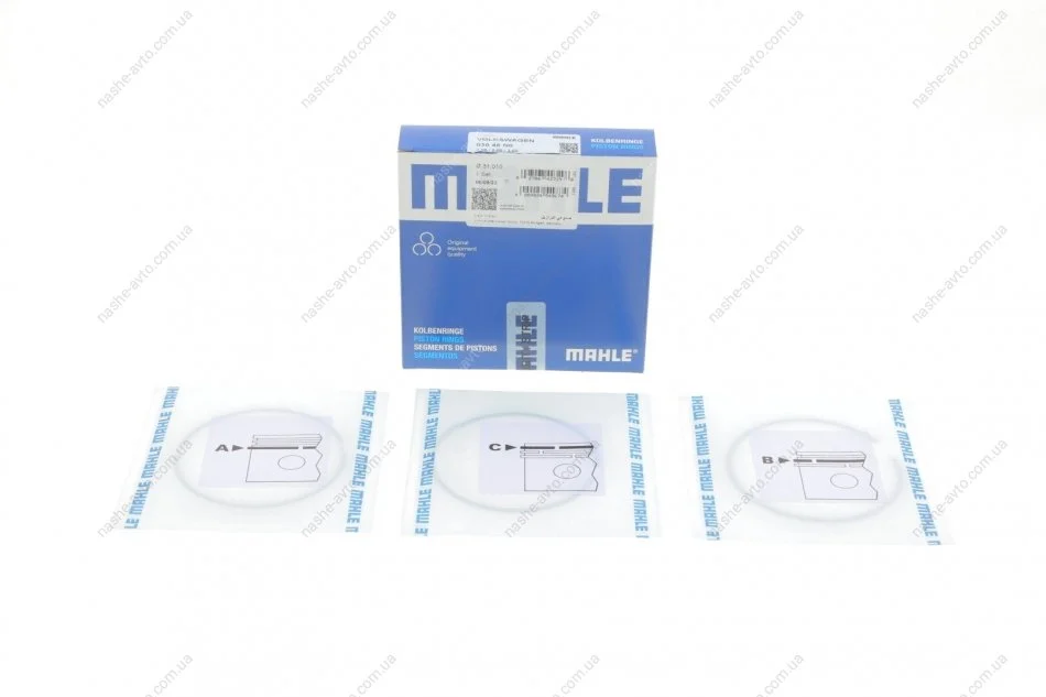 Кільця поршневі (виробн. Mahle) MAHLE / KNECHT 030 48 N0 (фото 1)