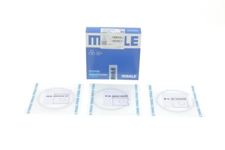 Кільця поршневі (виробн. Mahle) MAHLE / KNECHT 030 48 N0