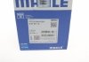 Поршень (виробн. Mahle) MAHLE / KNECHT 030 60 13 (фото 9)