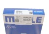 Кільця поршневі (виробн. Mahle) MAHLE / KNECHT 040 06 N0 (фото 3)