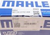 Підшипники ковзання корінні MAHLE / KNECHT 081 HS 21721 000 (фото 4)