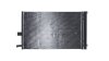 Конденсер кондиціонера MAHLE / KNECHT AC 1065 000S (фото 5)