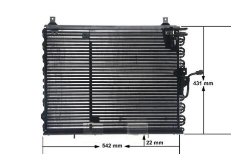 Конденсер кондиціонера MAHLE / KNECHT AC 150 000S