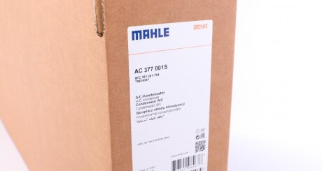 Конденсатор MAHLE / KNECHT AC 377 001S