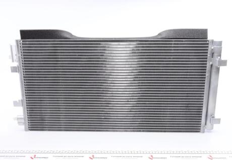 Радіатор кондиціонера MAHLE / KNECHT AC 44 000S