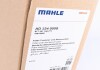 Фільтр-осушувач кондиціонера MAHLE / KNECHT AD 234 000S (фото 5)