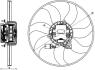Вентилятор охолодження двигуна MAHLE / KNECHT CFF 170 000S (фото 2)