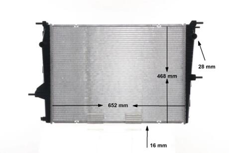 Радіатор охолоджування MAHLE / KNECHT CR 1197 000S