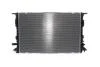 Радіатор охолоджування MAHLE / KNECHT CR 1201 000S (фото 6)