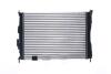 Радіатор охолоджування MAHLE / KNECHT CR 15 000S (фото 5)