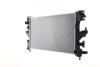 Радіатор охолоджування MAHLE / KNECHT CR 2106 000S (фото 2)