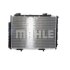 Радіатор охолоджування MAHLE / KNECHT CR 2204 001S (фото 13)