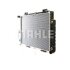 Радіатор охолоджування MAHLE / KNECHT CR 2204 001S (фото 14)