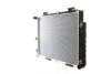 Радіатор охолоджування MAHLE / KNECHT CR 2204 001S (фото 3)