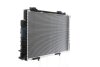 Радіатор охолоджування MAHLE / KNECHT CR 2204 001S (фото 5)