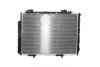 Радіатор охолоджування MAHLE / KNECHT CR 2204 001S (фото 6)