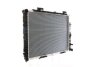 Радіатор охолоджування MAHLE / KNECHT CR 2204 001S (фото 9)
