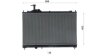 Радіатор охолоджування MAHLE / KNECHT CR 2689 000S (фото 10)