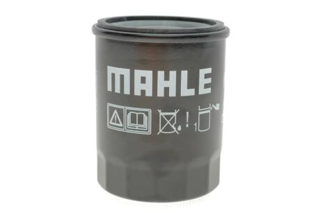 Фільтр гідравлічний MAHLE / KNECHT HC 174