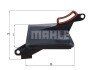 Фільтр АКП Opel Vecra C/Volvo S60 00-10/V70 00-07/ MAHLE / KNECHT HX188 (фото 1)