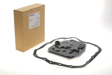 Автозапчастина MAHLE / KNECHT HX 265D