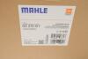 Фільтр гідравлічний MAHLE / KNECHT HX 276 KIT (фото 7)
