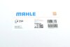Фільтр салону MAHLE / KNECHT LA 234 (фото 6)