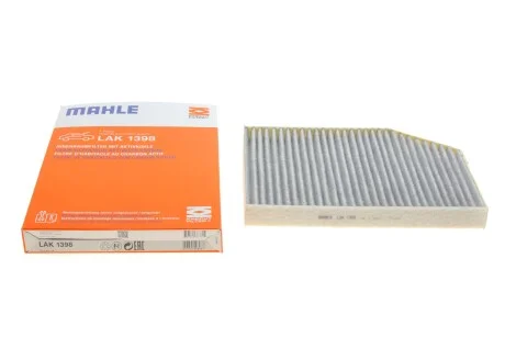 Фільтр салону вугільний MAHLE / KNECHT LAK 1398