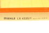 Фільтр повітряний MAHLE / KNECHT LX 4335/1 (фото 3)