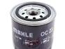Фільтр масляний ГАЗ дв.406, Ford, Toyota (Knecht-mahle) MAHLE / KNECHT OC23 (фото 2)