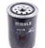 Фільтр масл. VW, AUDI (Knecht-mahle) MAHLE / KNECHT OC257 (фото 2)