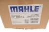 Фільтр масляний MAHLE / KNECHT OF 181/14 (фото 6)