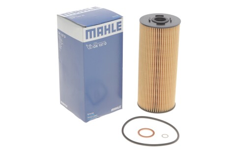 Фільтр оливи MAHLE / KNECHT OX137D