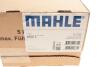 Насос масляний MAHLE / KNECHT POC 1 (фото 13)