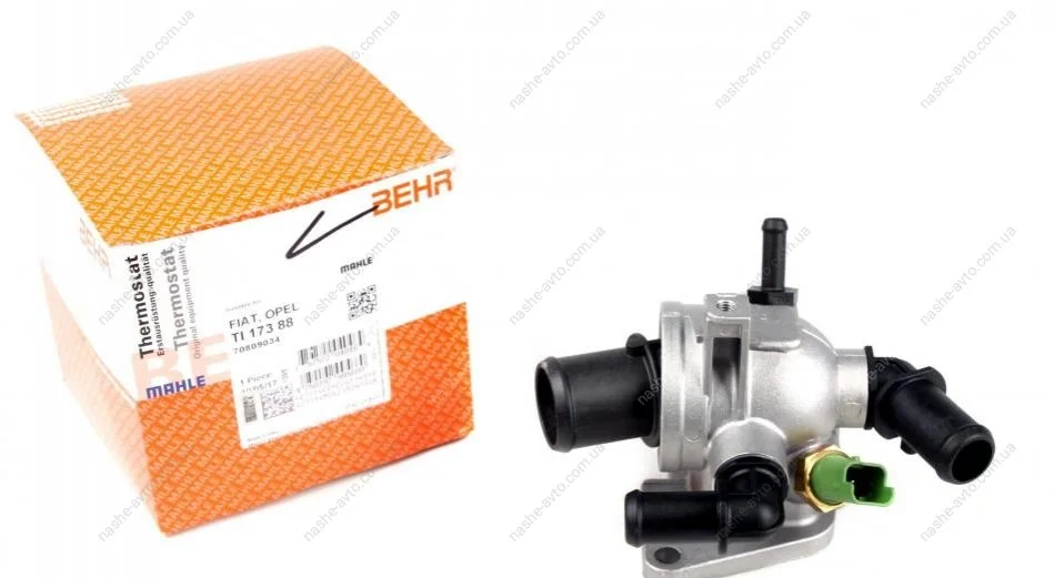 Термостат (вир-во Mahle) MAHLE / KNECHT TI 173 88 (фото 1)