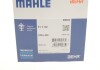 Термостат (Mahle) MAHLE / KNECHT TI 1 92 (фото 4)