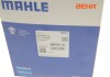 Термостат MAHLE / KNECHT TI 214 89 (фото 7)