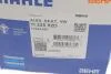 Термостат MAHLE / KNECHT TI 225 92D (фото 6)