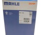 Термостат (Mahle) MAHLE / KNECHT TM 1 105 (фото 7)