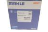 Термостат MAHLE / KNECHT TM 53 103 (фото 6)